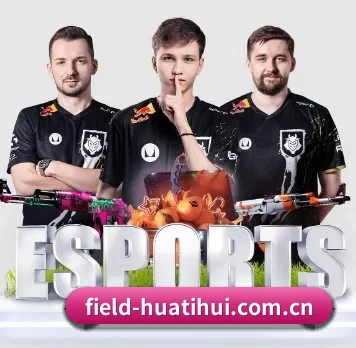 国际化进程 - HTH FIFA WorldCup