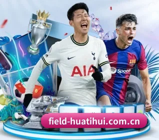 我们在做什么 | HTH FIFA WorldCup