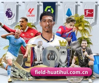 华体会 (HTH)官网 APP - HTH FIFA WorldCup